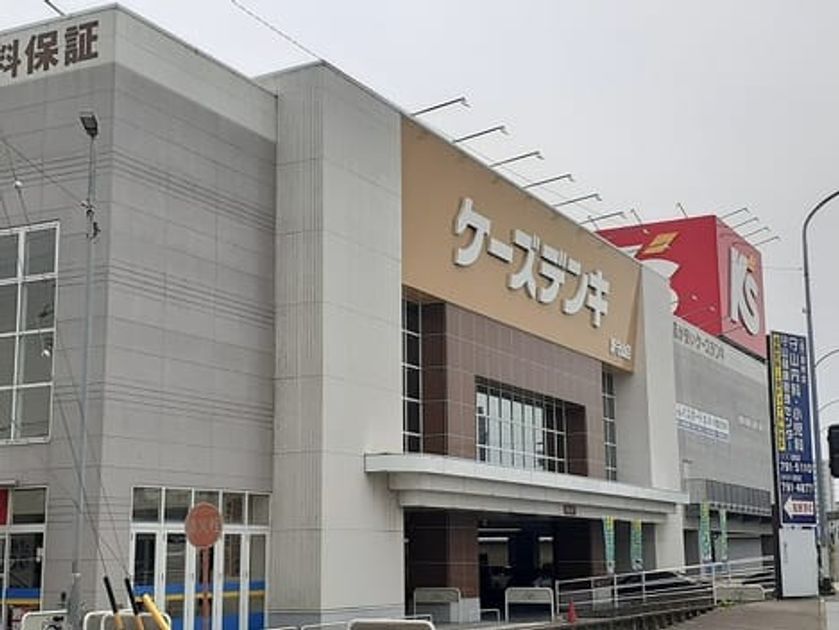 Naikan18 20220621000000 945x630