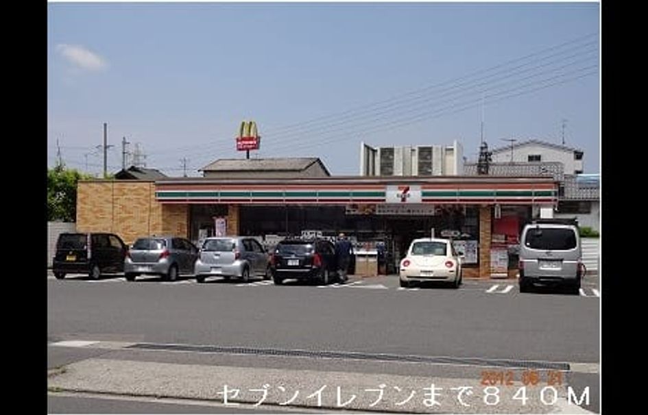 Naikan4 20120810000000 945x630