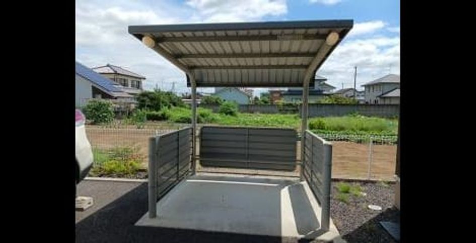 Naikan10 20260914000000 945x630