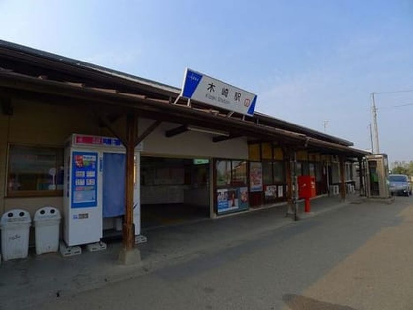 Naikan13 20210409000000 945x630