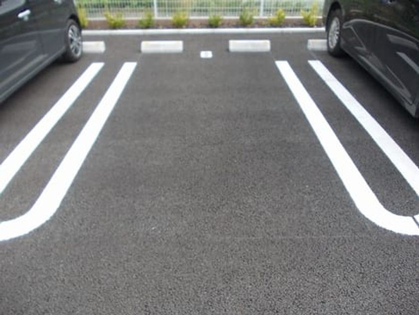 Naikan8 20260914000000 945x630