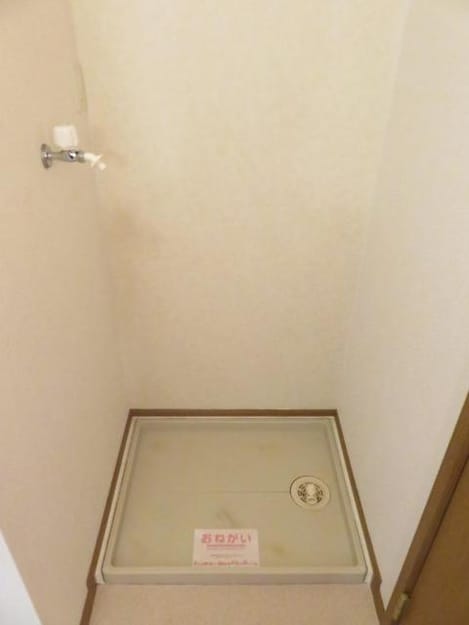Naikan5 20200203000000