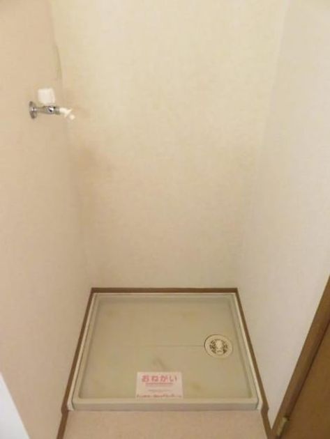 Naikan5 20200203000000 945x630