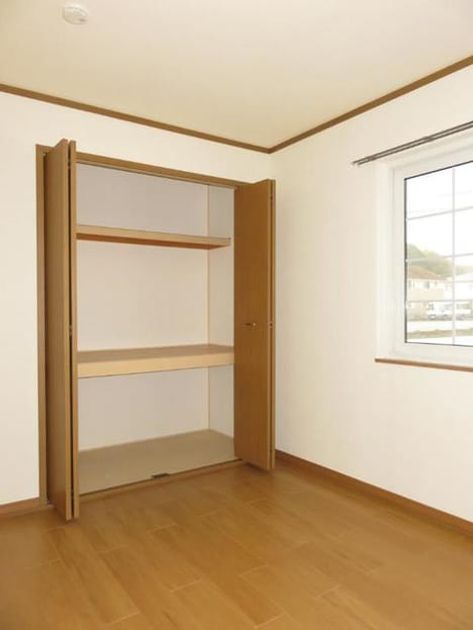Naikan8 20200203000000 945x630
