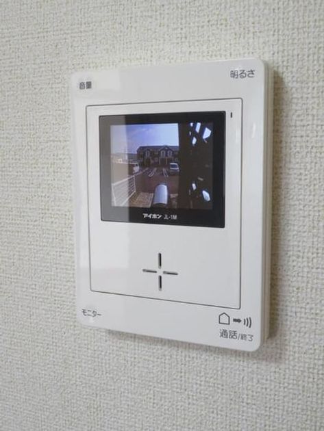 Naikan9 20200203000000 945x630