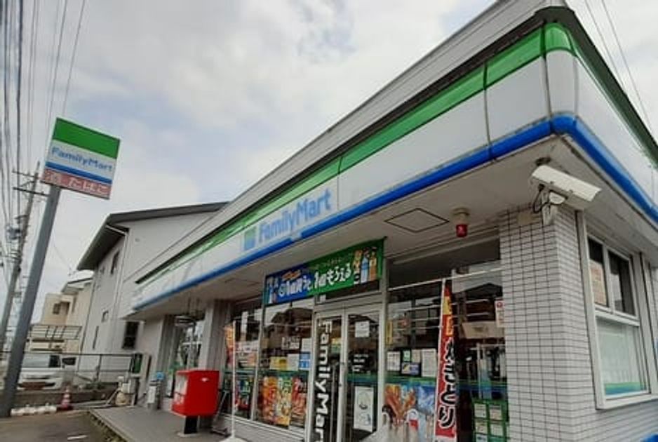 Naikan18 20230621000000 945x630