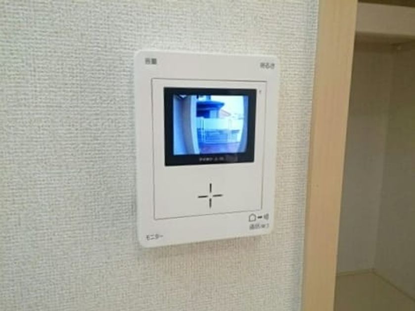 Naikan9 20260731000000 945x630