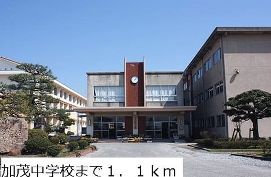 Naikan15 20131210000000 945x630