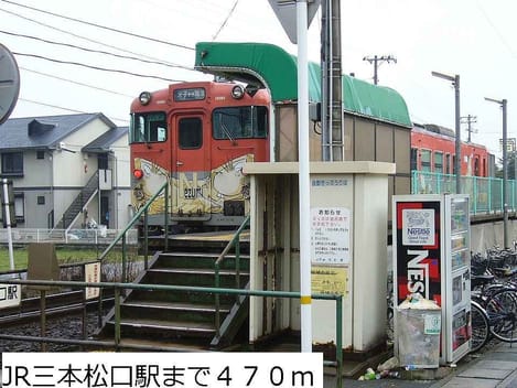 Naikan17 20131210000000