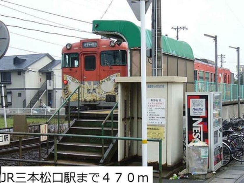 Naikan17 20131210000000 945x630