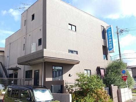 Naikan17 20260901000000