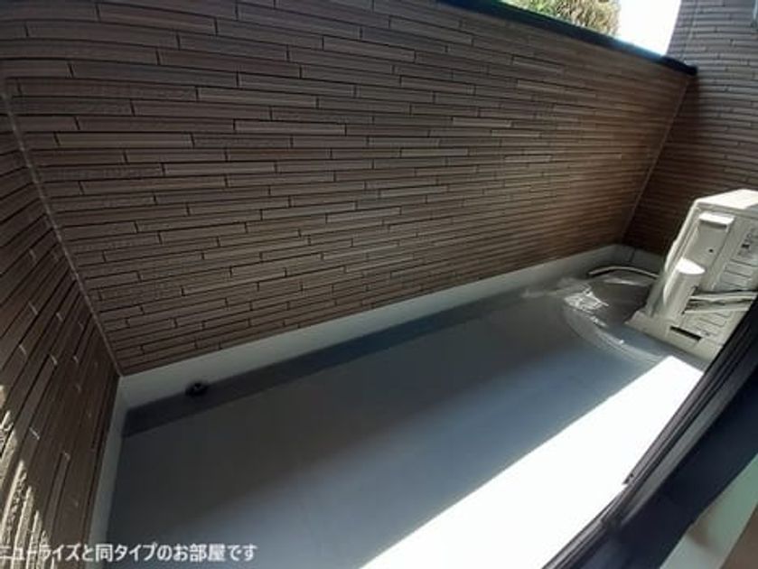 Naikan7 20260831000000 945x630