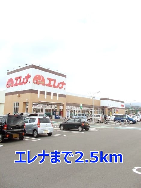 Naikan13 20140323000000