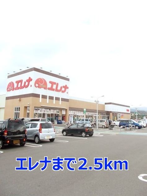 Naikan13 20140323000000 945x630