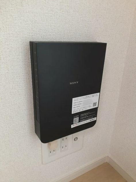 Naikan10 20240829000000 945x630