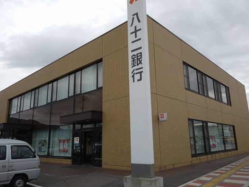 Naikan16 20201011000000 945x630