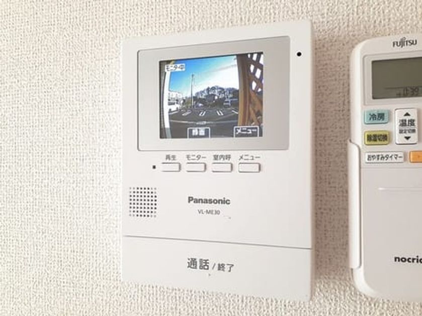 Naikan8 20230322000000 945x630