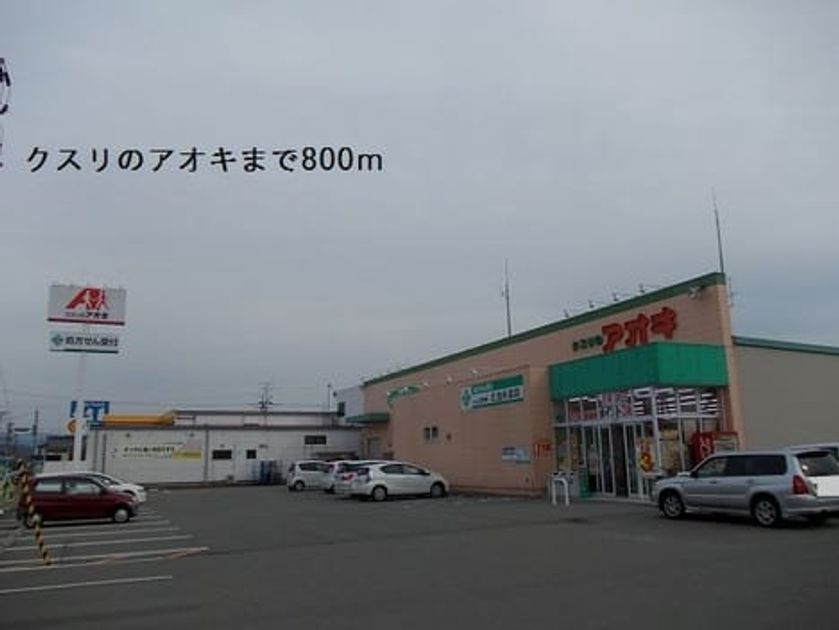 Naikan13 20190406000000 945x630