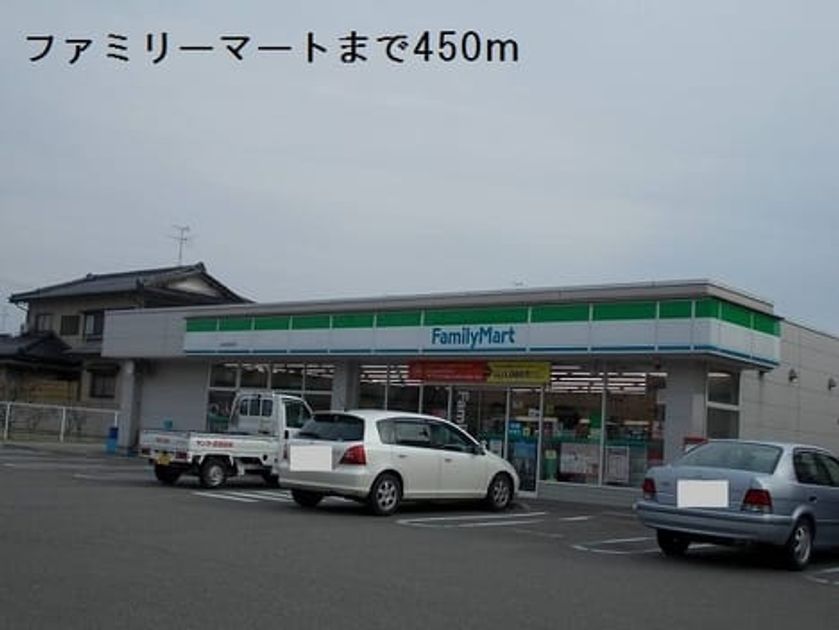 Naikan14 20190406000000 945x630