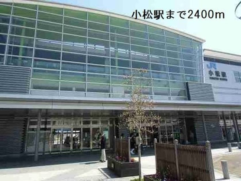 Naikan17 20190406000000 945x630