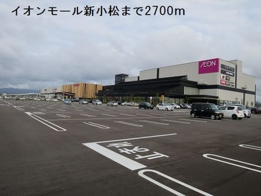 Naikan18 20190406000000 945x630