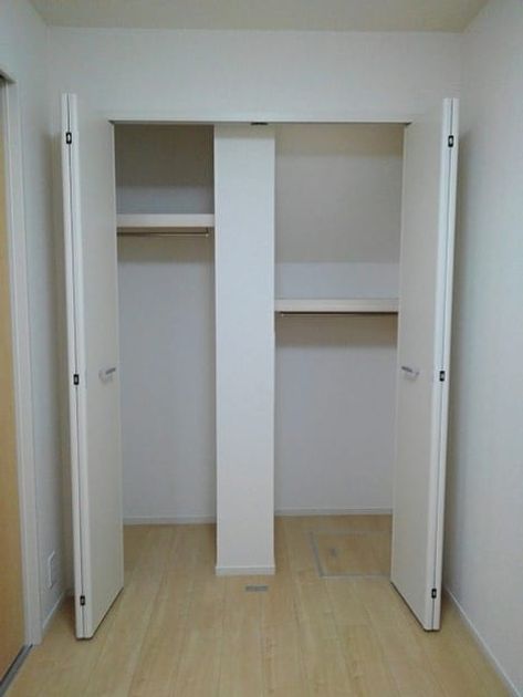 Naikan8 20200918000000 945x630