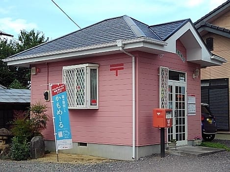 Naikan16 20221227000000