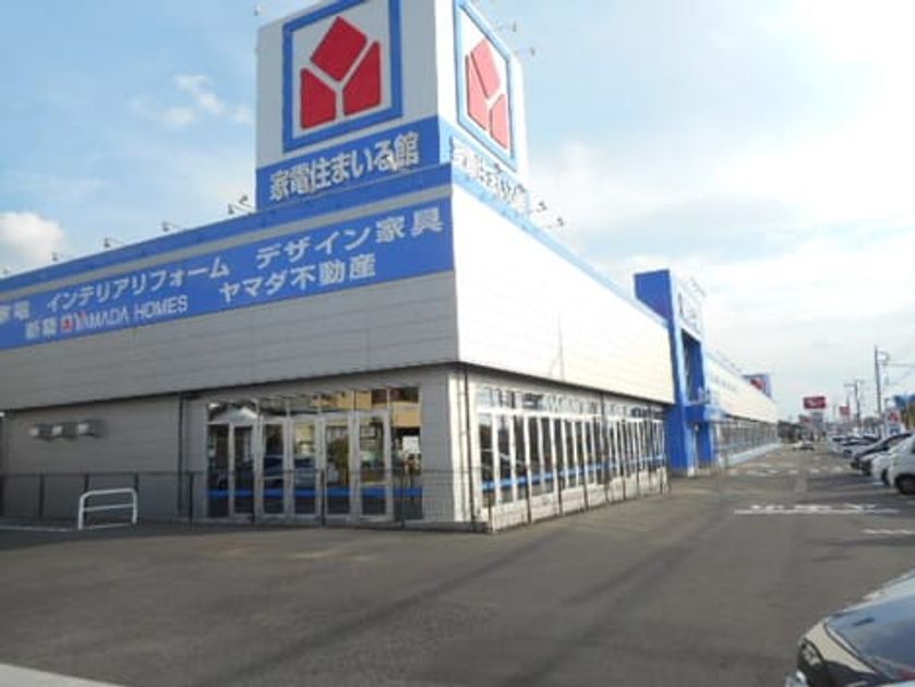 Naikan16 20250313000000 945x630