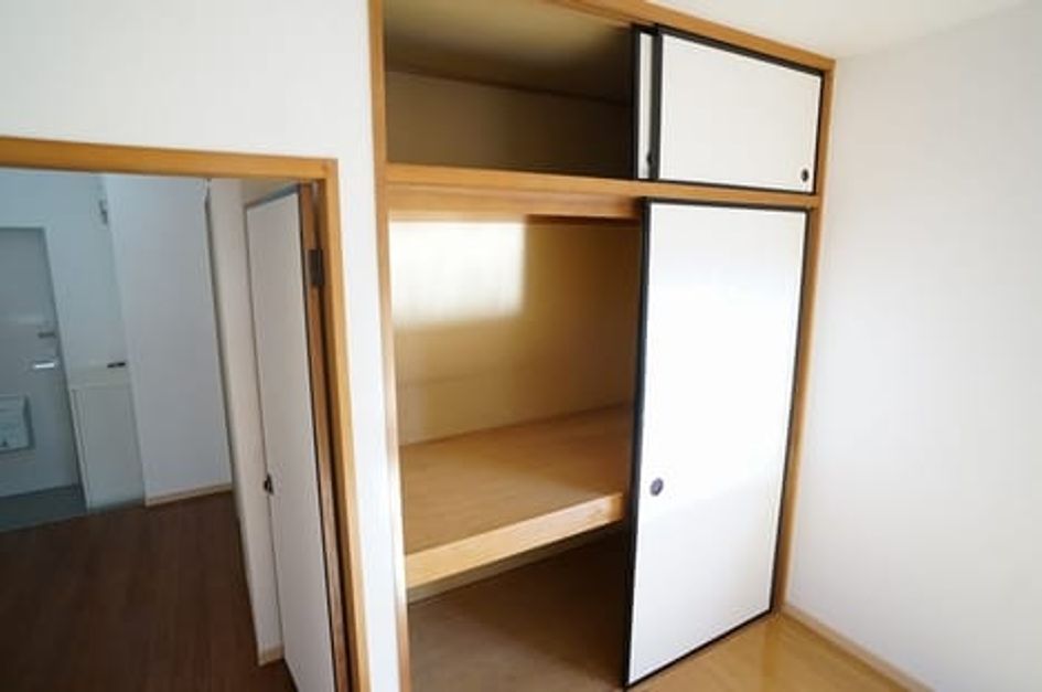 Naikan9 20260901000000 945x630