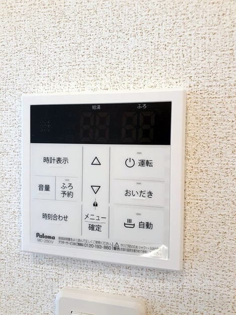 Naikan11 20260914000000