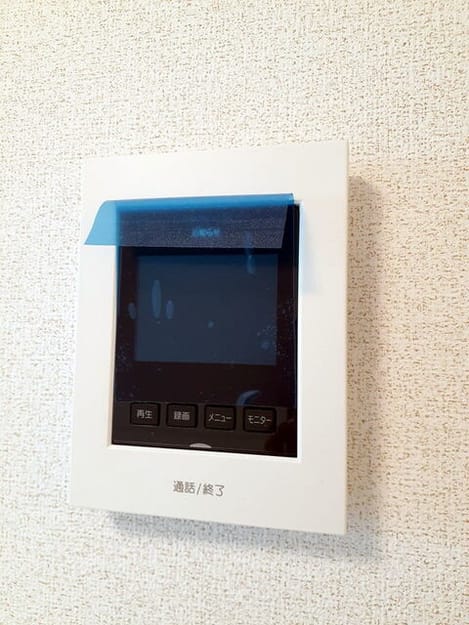 Naikan12 20260914000000