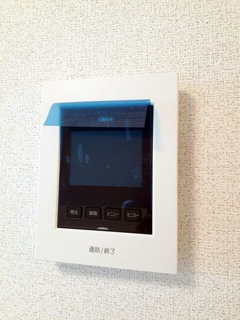 Naikan12 20260914000000 945x630