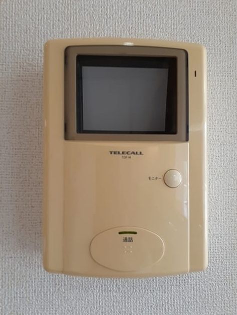 Naikan12 20220603000000 945x630