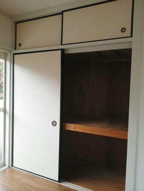Naikan8 20150222000000 945x630