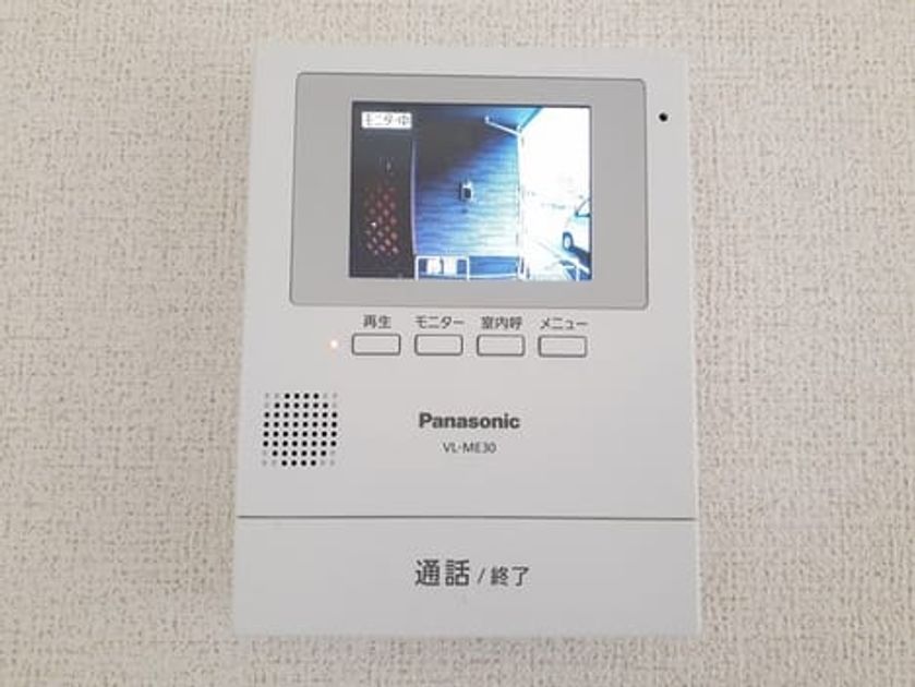 Naikan12 20230508000000 945x630
