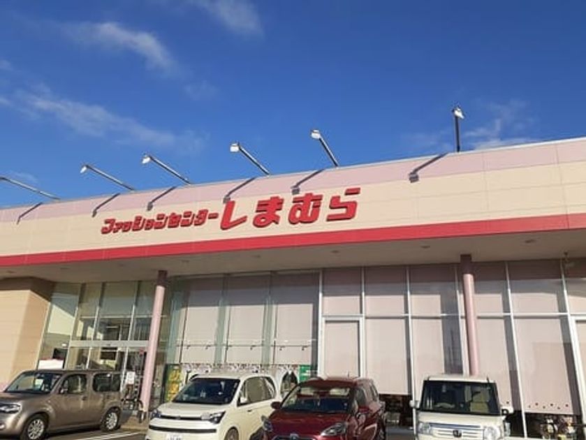 Naikan18 20220202000000 945x630
