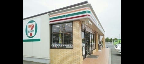Naikan15 20221108000000