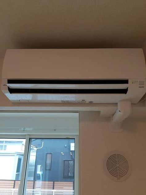 Naikan4 20210825000000 945x630