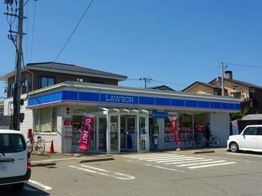 Naikan13 20201012000000 945x630