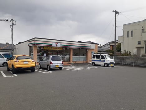 Naikan15 20240315000000