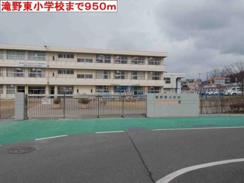Naikan13 20140410000000 945x630