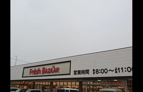 Naikan15 20241217000000
