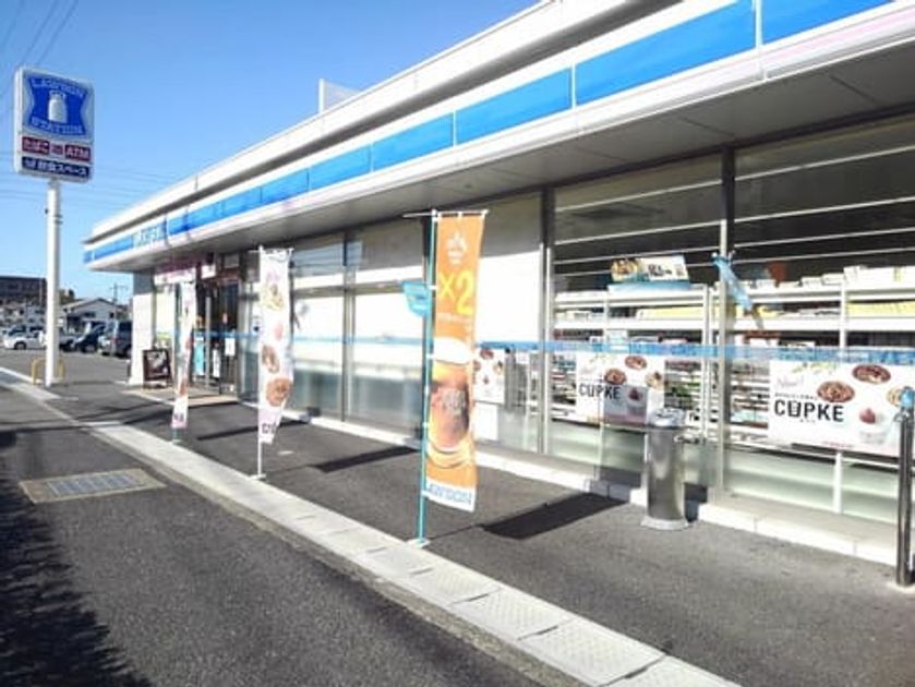 Naikan17 20201016000000 945x630