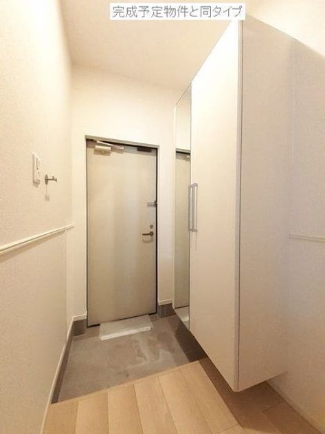 Naikan9 20260729000000 945x630