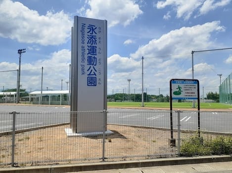 Naikan17 20220922000000