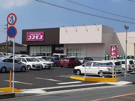 Naikan18 20231107000000