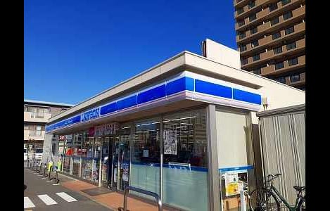 Naikan13 20211203000000