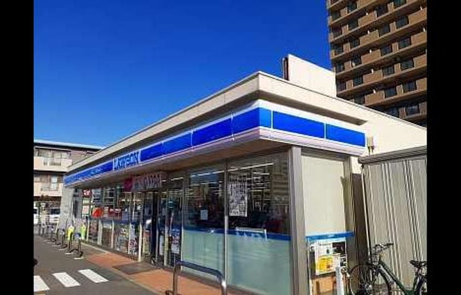 Naikan13 20211203000000 945x630