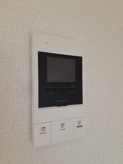 Naikan8 20230301000000 945x630