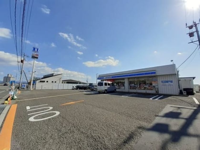 Naikan15 20220427000000 945x630